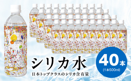 yցzALOHAS VJ v20L (500ml×40{)×S3