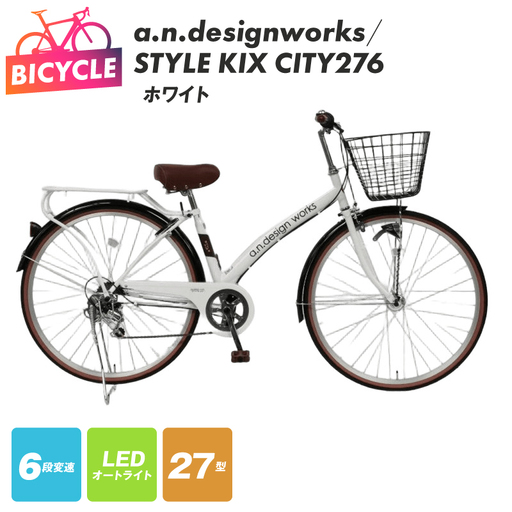 a.n.designworks/ STYLE KIX CITY276 ホワイト