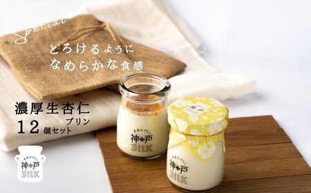 y_milkzZǐmv 12Zbg _˃~N