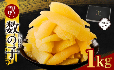 y󂠂z̎q 1kg