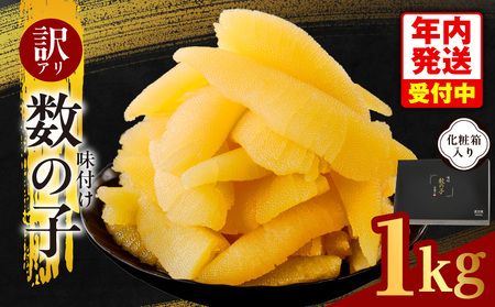 yNz󂠂 ̎q 1kg