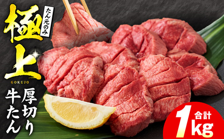 y񌳂̂݁zɏ ؂苍 1kg