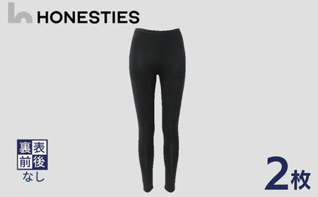 [WOMENS]裏表前後なし あったかタイツ L(黒) 2枚 レディース