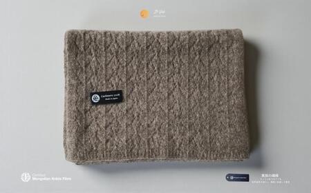 『Noble Fibre』100％ヤク・マフラー メッシュ グレー