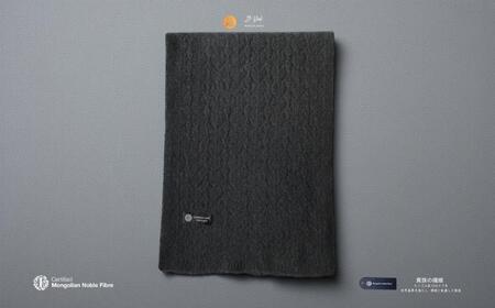 『Noble Fibre』100％ヤク・マフラー メッシュ ブラック