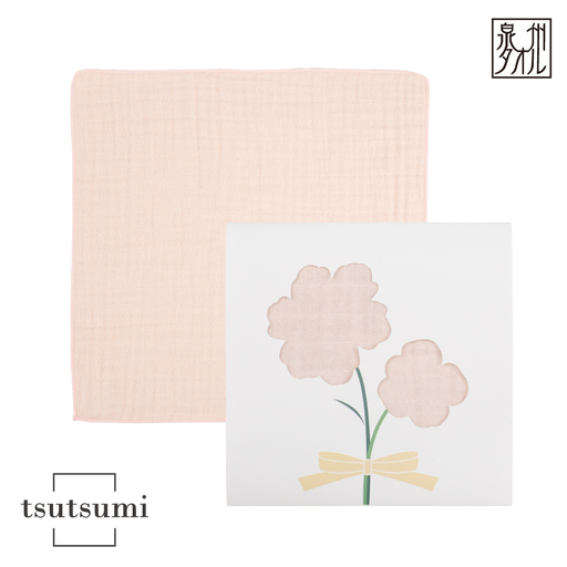 tsutsumiハンカチ単品ハンカチギフト（ピンク）