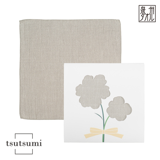 tsutsumiハンカチ単品ハンカチギフト(グレー)