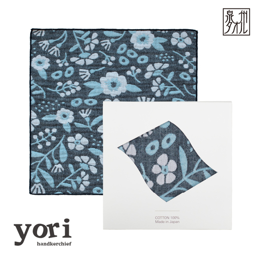 yoriハンカチ単品ハンカチギフト（ボタニカル）