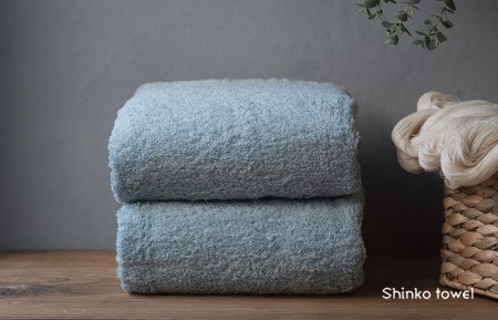 【TVで紹介！】おぅ！え～やん バスタオル（ブルー）2枚