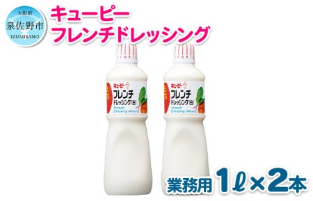 泉佐野市 かつお 検索結果 ふるさと納税サイト ふるなび