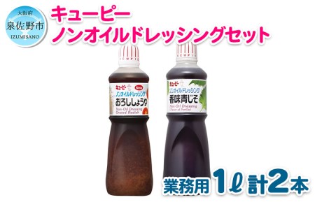 泉佐野市 かつお 検索結果 ふるさと納税サイト ふるなび