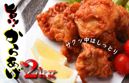 ̂܂݌{ TNƂƂ 炠p ނ˓ 2kg {̂y
