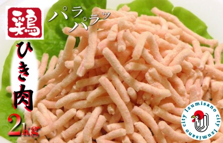 sv̎ZH ̂܂݌{ pp{~`2kg