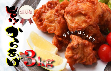  ̂܂݌{ TNƂƂ 炠pނ˓3kg S3yzR[Xz