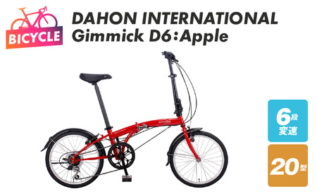 DAHON INTERNATIONAL Gimmick D6：Apple