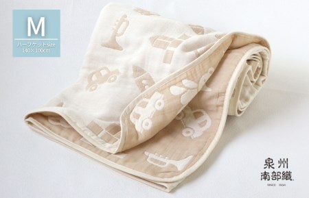 【babybear】泉州南部織 6重ガーゼハーフケット（ベージュ）