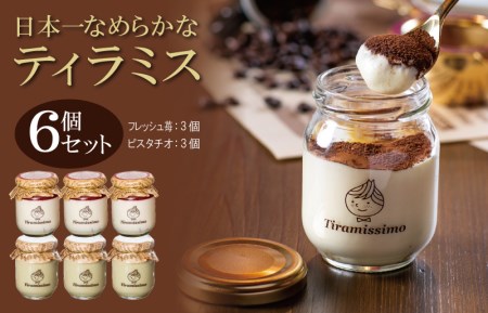 ys\z{Ȃ߂炩eB~X 6ZbgiYn3/sX^`I3jyXC[c fU[g r Ԍ 䈥A  Mtg LO  w v[g 蕨]