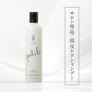 プテロ ARシャンプー 300ml