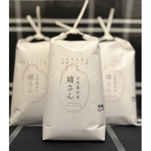 y3LāzxcюŶāuv/qmqJ@@܂Ȃ̂łAv[gAۊǂ֗ł_   _y1595958z