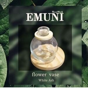 [円木硝子]天然木と球型ガラスのインテリア花器、木製で可愛いデザインのフラワーベース・一輪挿し