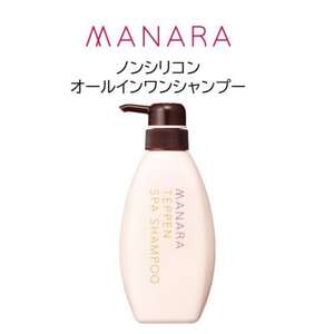 マナラ[テッペンスパシャンプー][オールインワンシャンプー]