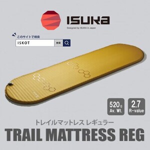 イスカ[マットレス]トレイルマットレス Reg マスタード 登山やキャンプ用。[ISKOT]