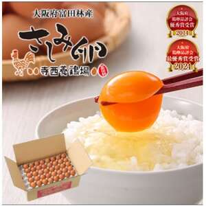 {xcюY@ݗ@Y40`50(G߂ɂETCYϓ܂)y1651666z