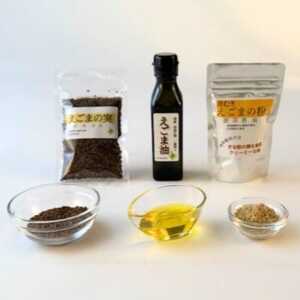 ≪3種:油・実・粉≫ 国産えごま詰合せセット 「搾りたて」一番搾りのエクストラバージンオイル 大阪産