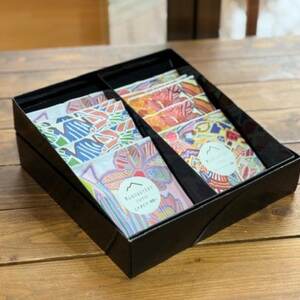 [10個]ディップスタイルコーヒーバック 里山ROASTERYギフトBOX ティーバック式