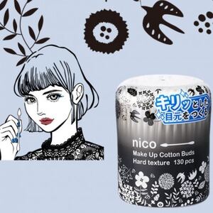 [富田林市産]nico hard メイク綿棒 (130本入×60個セット)総本数7,800本入