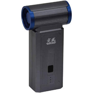 エアダスターブロワー 突風GUN ファントム(TPG-PI-S)|NICHIDO 日動工業 エアー ブロアー ダスター 風 掃除 充電式 [1289]