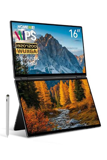 EHOMEWEI デュアルモニター IPS タッチパネル 16インチ 薄型6mm [1308]