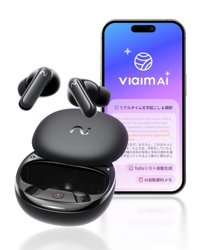 viaim RecDot (ブラック) AIボイスレコーダー機能搭載 高性能Bluetoothイヤホン [1319]