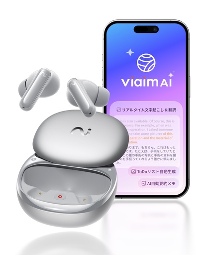 viaim RecDot (シルバー) AIボイスレコーダー機能搭載 高性能Bluetoothイヤホン [1320]
