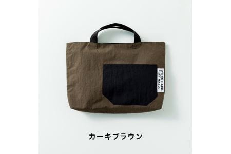 KITOKITO 撥水ナイロンレッスンバッグ[M/ブラウン]大人が持ってもおしゃれなシンプルデザイン 男の子にも女の子にも トートバッグ LBM_BR