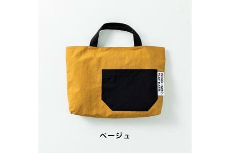 KITOKITO 撥水ナイロンレッスンバッグ[M/ベージュ]大人が持ってもおしゃれなシンプルデザイン 男の子にも女の子にも トートバッグ LBM_BE