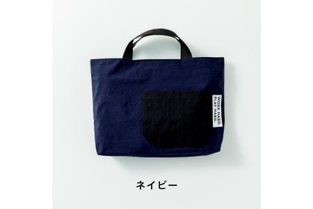 KITOKITO 撥水ナイロンレッスンバッグ[M/ネイビー]大人が持ってもおしゃれなシンプルデザイン 男の子にも女の子にも トートバッグ LBM_NA