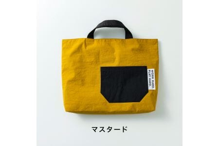 KITOKITO 撥水ナイロンレッスンバッグ[L/マスタード]大人が持ってもおしゃれなシンプルデザイン 男の子にも女の子にも トートバッグ LBL_MU