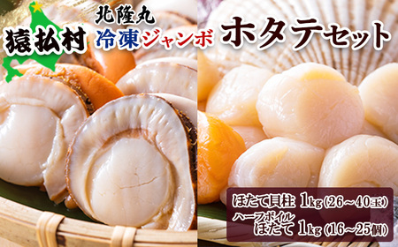 kہ@ⓀW{قăZbg قĊL1i26`40ʁjEn[t{Cق1i16`25jIz[cNYiz^e Ⓚ CN 嗱 kC Iz[cNjy1602601z