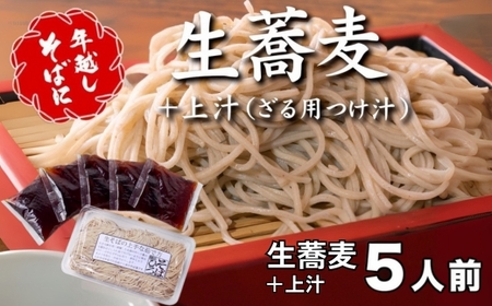 12/31iԎwsjNz΂ɁITlO{`ip`jTlO@Nz Nz Nz Nz ΃Zbg  ӂ邳Ɣ[ŔNz ƑNz