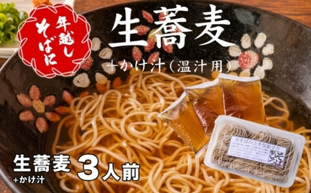 12/31iԎwsjNz΂ɁIRlO{`i`po`jRlO@Nz Nz Nz Nz ΃Zbg  ӂ邳Ɣ[ŔNz ƑNz