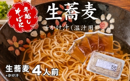 12/31iԎwsjNz΂ɁISlO{`i`po`jSlO Nz Nz Nz Nz ΃Zbg  ӂ邳Ɣ[ŔNz ƑNz