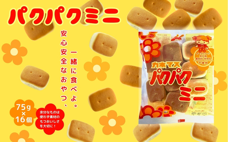 pNpN~j 75×16 َq ʉَq qǂ LbY N   S
