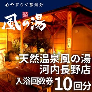 yӂ邳Ɣ[ŁzVR򕗂̓@l10