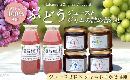 �Ԃǂ��W���[�X�Q�{+�Ԃǂ��W�������܂����S��l���� l �Ԃǂ�100���X�y�V�����W���� �����s�g�p