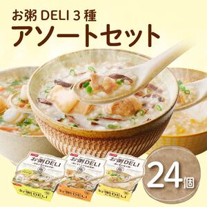 yDELIz 3A\[g 24Zbg