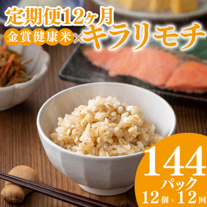 12 уpbN  N L` 120g×12 ͂ pbN  pbNCX