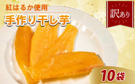 �y �g�͂邩 �z �ڂ܂�̊����� 10�� �ق����� ������