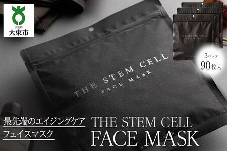 THE STEM CELL FACE MASK 3袋90枚 //美容 スキンケア パック フェイスマスク フェイスパック 顔パック シート マスク シートパック 美容パック 保湿