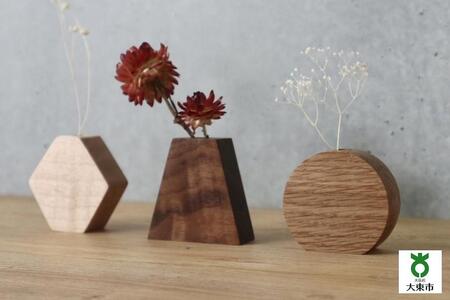 木製ミニ花瓶3点セット